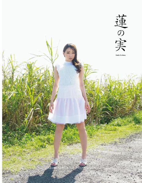 kasumi kurea|“LuxuStyle” Kurea Hasumi’s Photo album KH.